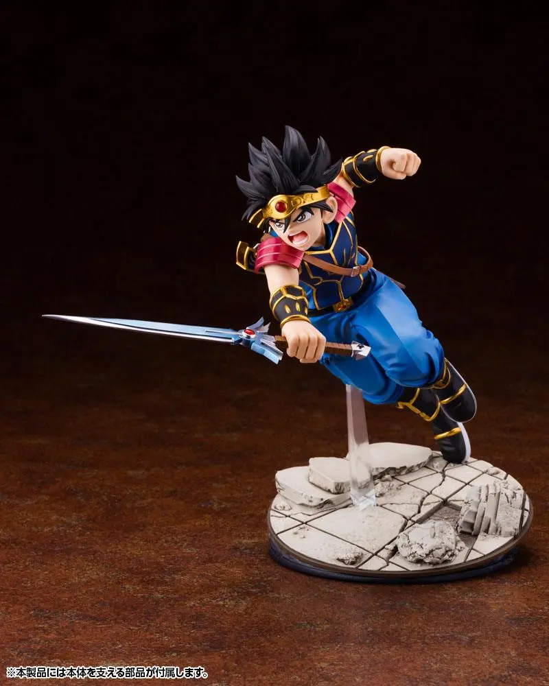 Dragon Quest The Adventure of Dai ARTFXJ 1/8 Dai szobor figura 18 cm termékfotó