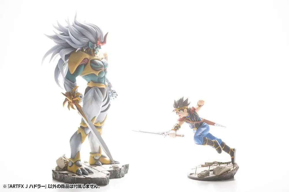 Dragon Quest The Adventure of Dai ARTFXJ 1/8 Hadlar szobor figura 37 cm termékfotó