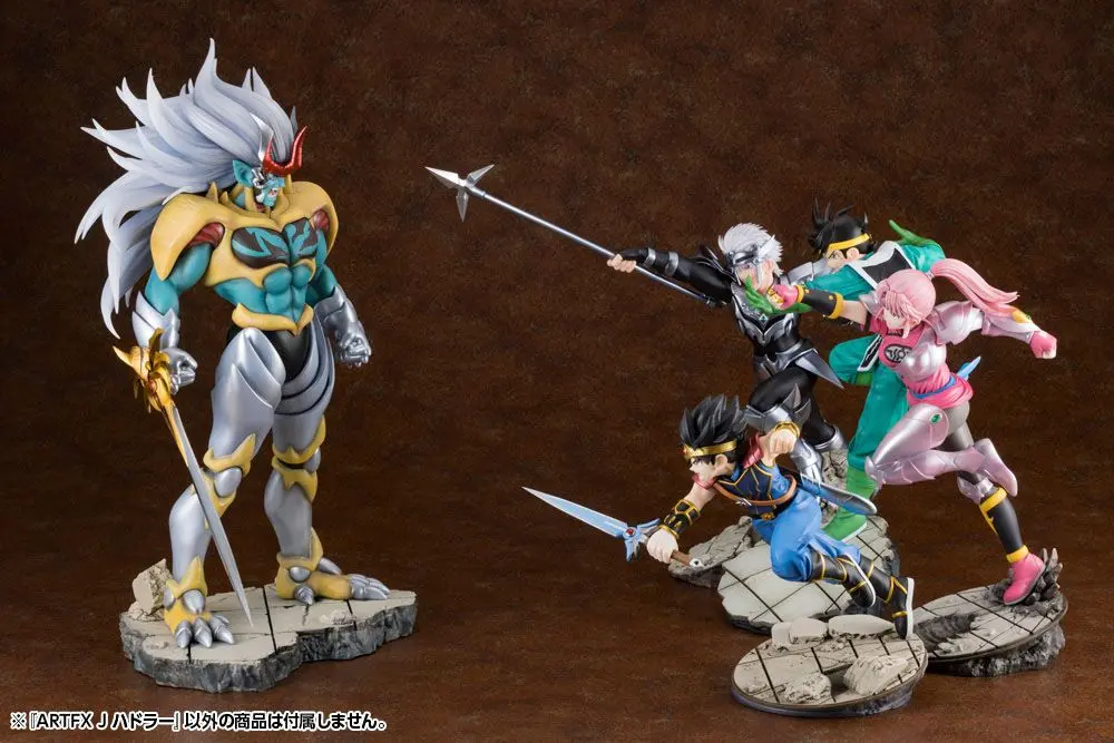 Dragon Quest The Adventure of Dai ARTFXJ 1/8 Hadlar szobor figura 37 cm termékfotó