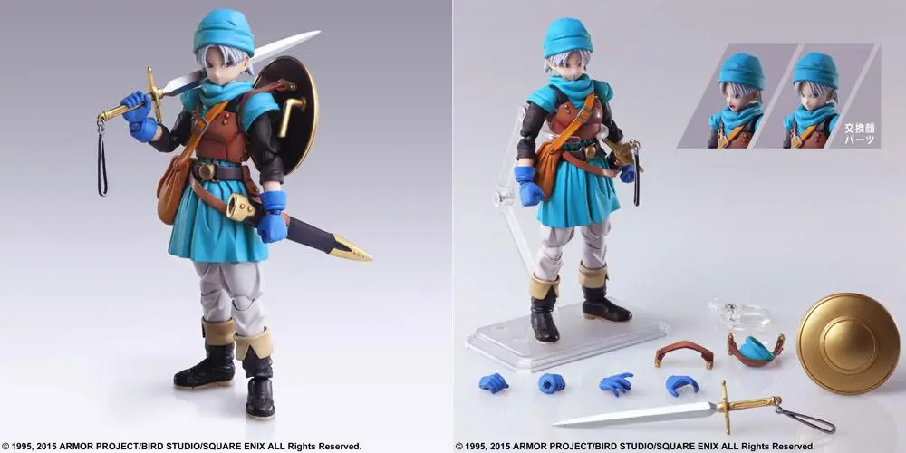 Dragon Quest VI Realms of Revelation Bring Arts Terry akciófigura 13 cm termékfotó