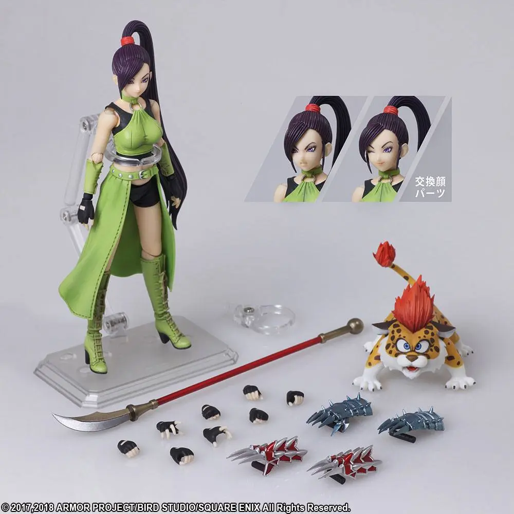Dragon Quest XI Echoes of an Elusive Age Bring Arts Jade akciófigura 15 cm termékfotó