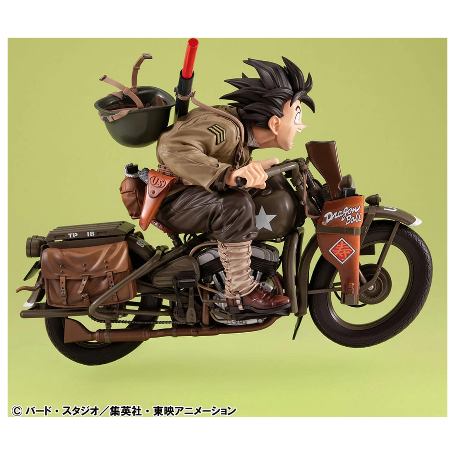 Dragonball Z 05 Desktop Real McCoy PVC Diorama Son Goku & Bike 18 cm termékfotó