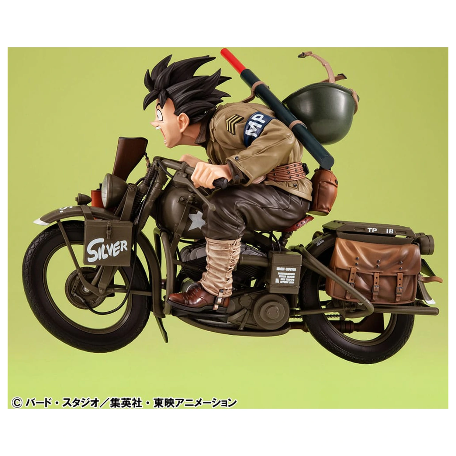 Dragonball Z 05 Desktop Real McCoy PVC Diorama Son Goku & Bike 18 cm termékfotó