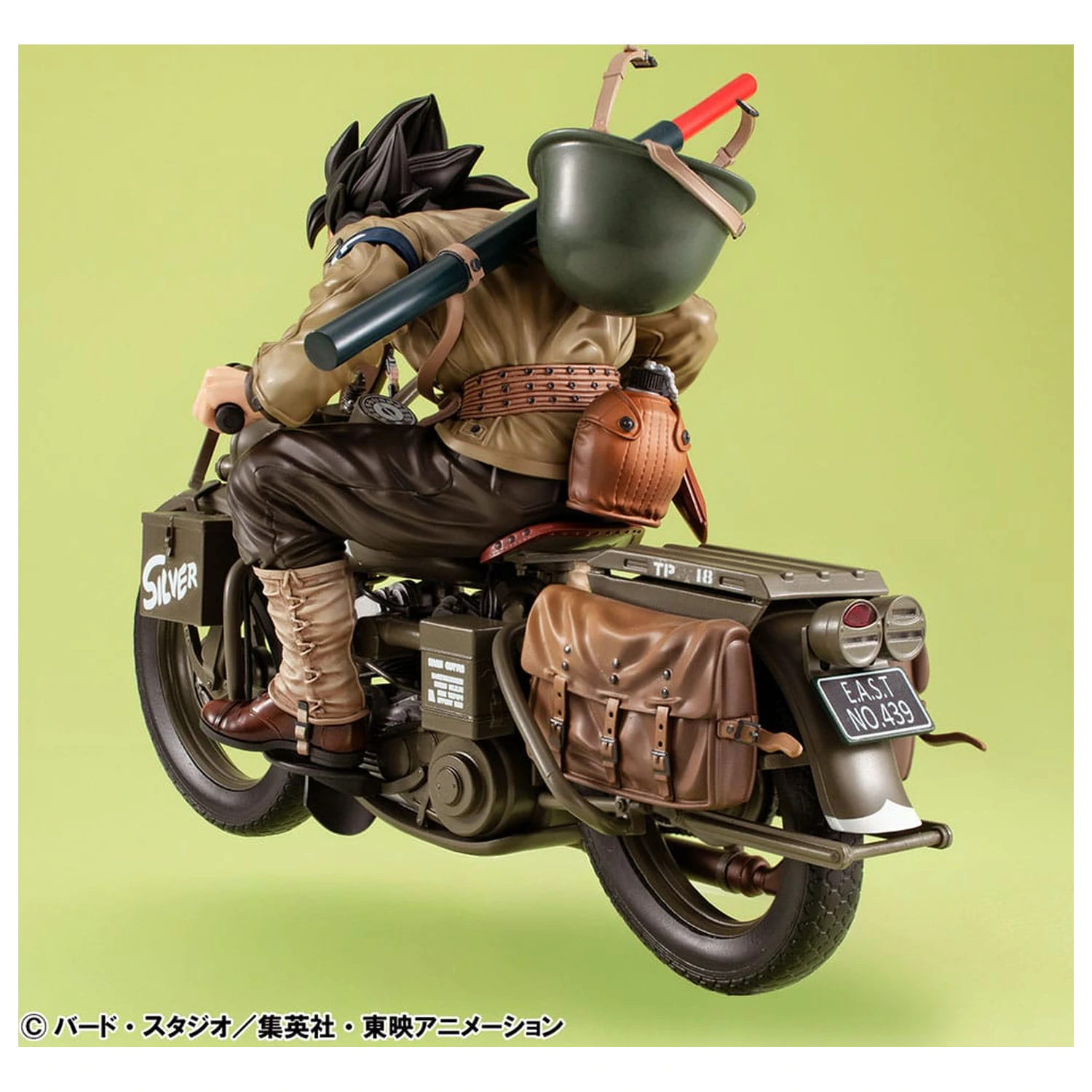 Dragonball Z 05 Desktop Real McCoy PVC Diorama Son Goku & Bike 18 cm termékfotó