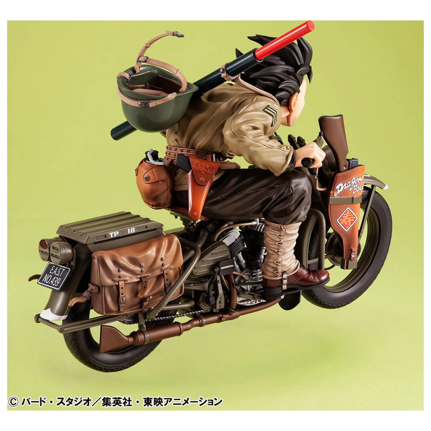 Dragonball Z 05 Desktop Real McCoy PVC Diorama Son Goku & Bike 18 cm termékfotó