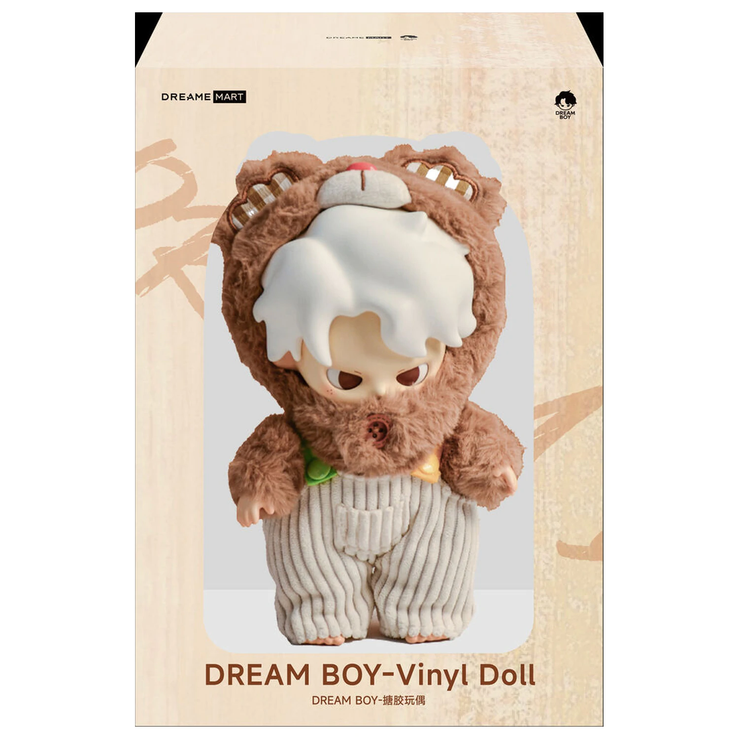 Dream Boy Spring Outing Bear doll figura 25cm termékfotó