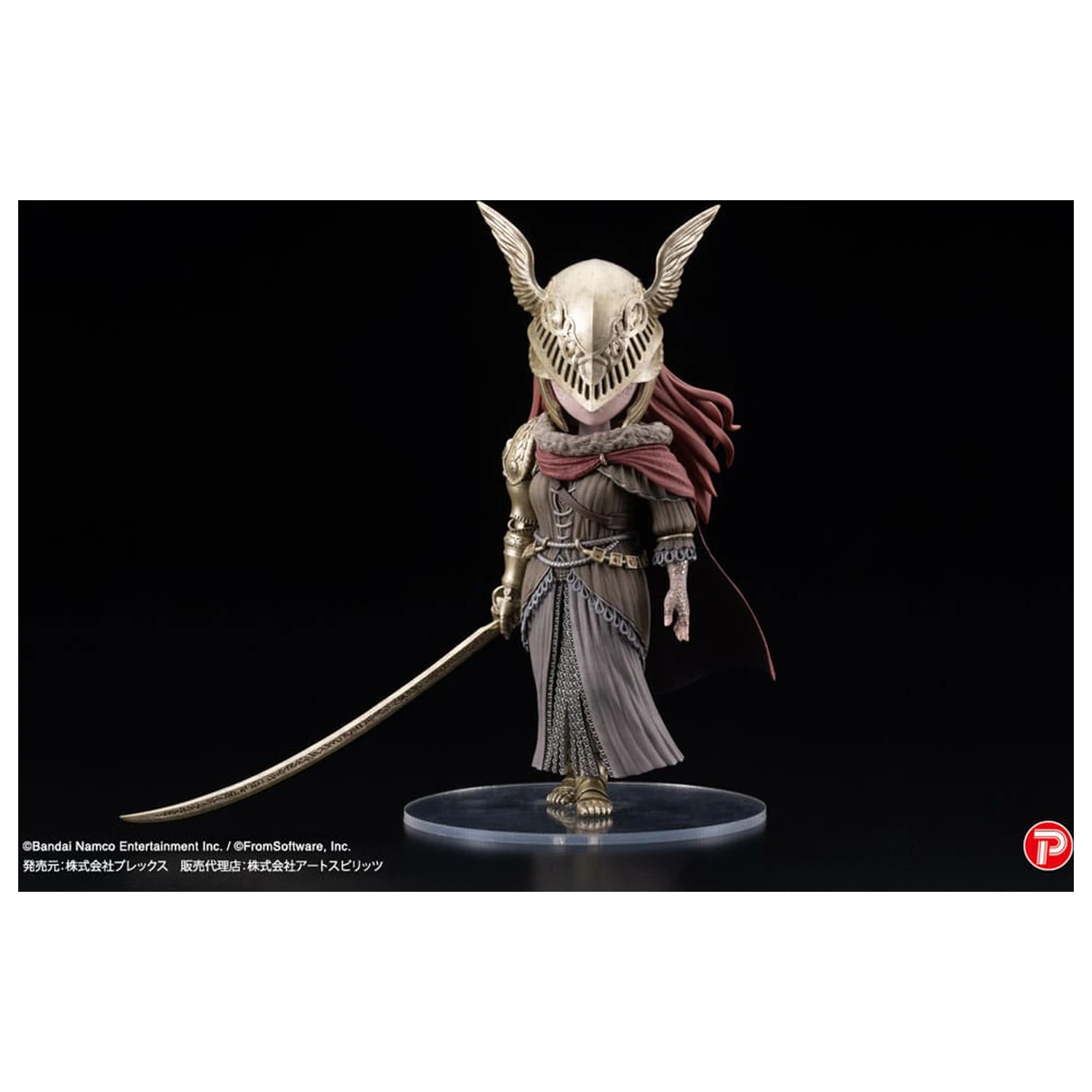 Elden Ring Q Collection Malenia Blade of Miquella PVC szobor figura 15 cm termékfotó