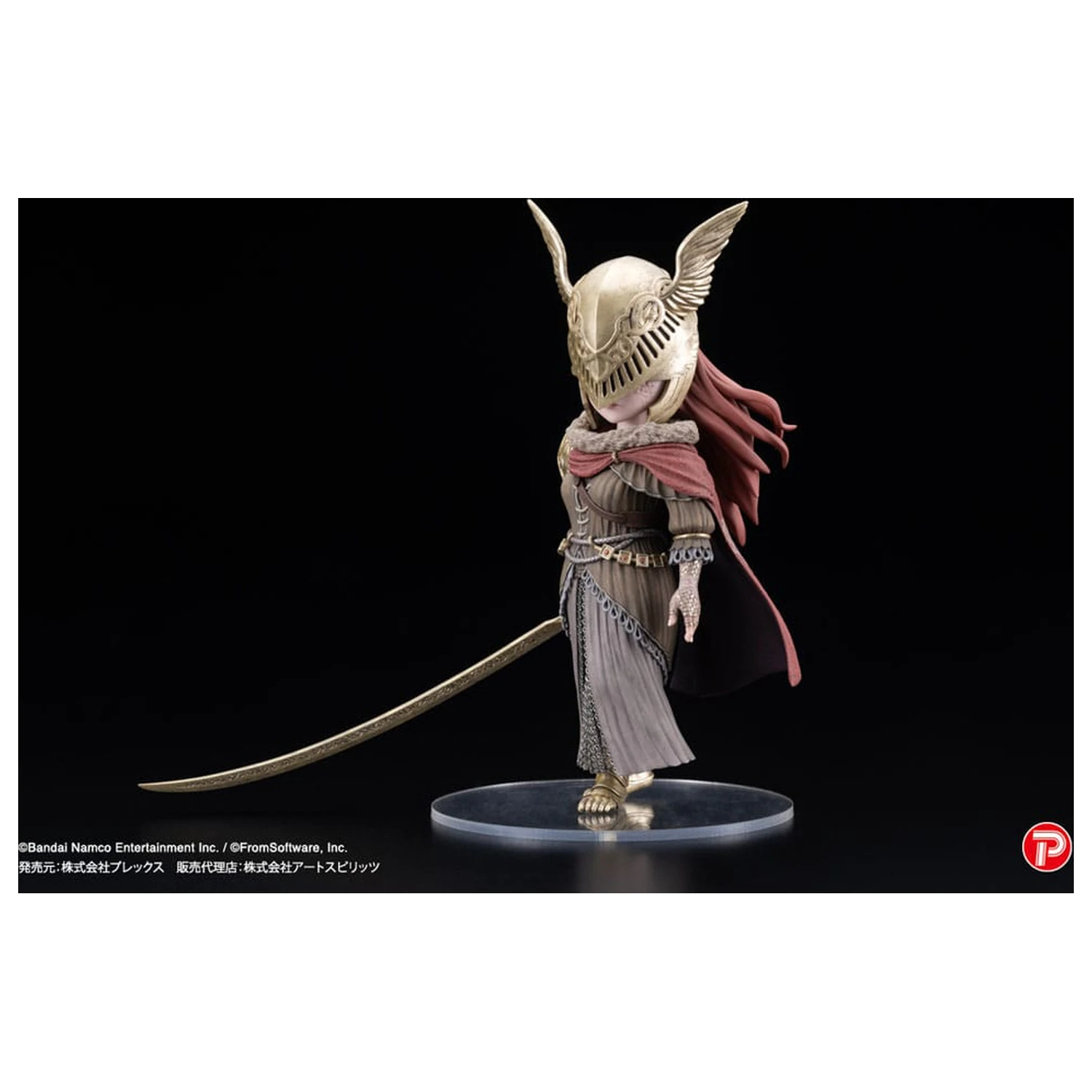 Elden Ring Q Collection Malenia Blade of Miquella PVC szobor figura 15 cm termékfotó