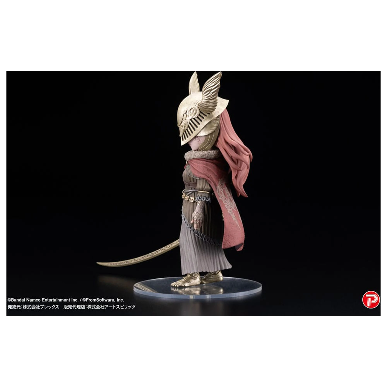 Elden Ring Q Collection Malenia Blade of Miquella PVC szobor figura 15 cm termékfotó