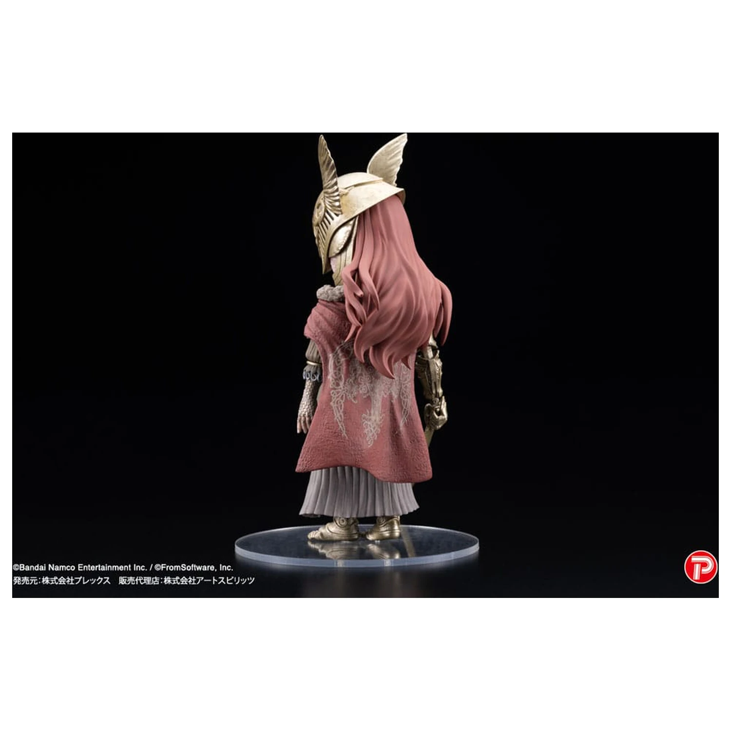 Elden Ring Q Collection Malenia Blade of Miquella PVC szobor figura 15 cm termékfotó