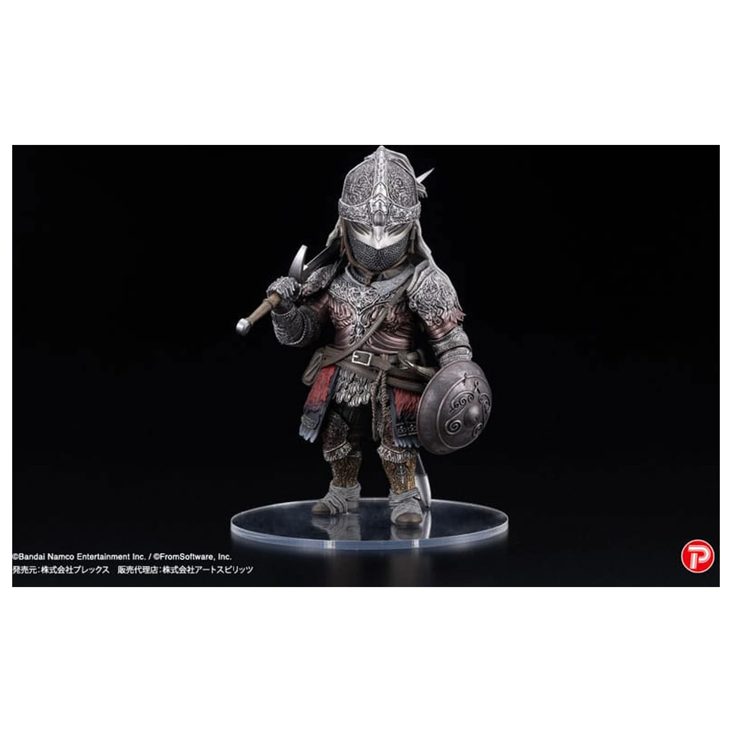 Elden Ring Q Collection The Raging Wolf PVC szobor figura 14 cm termékfotó