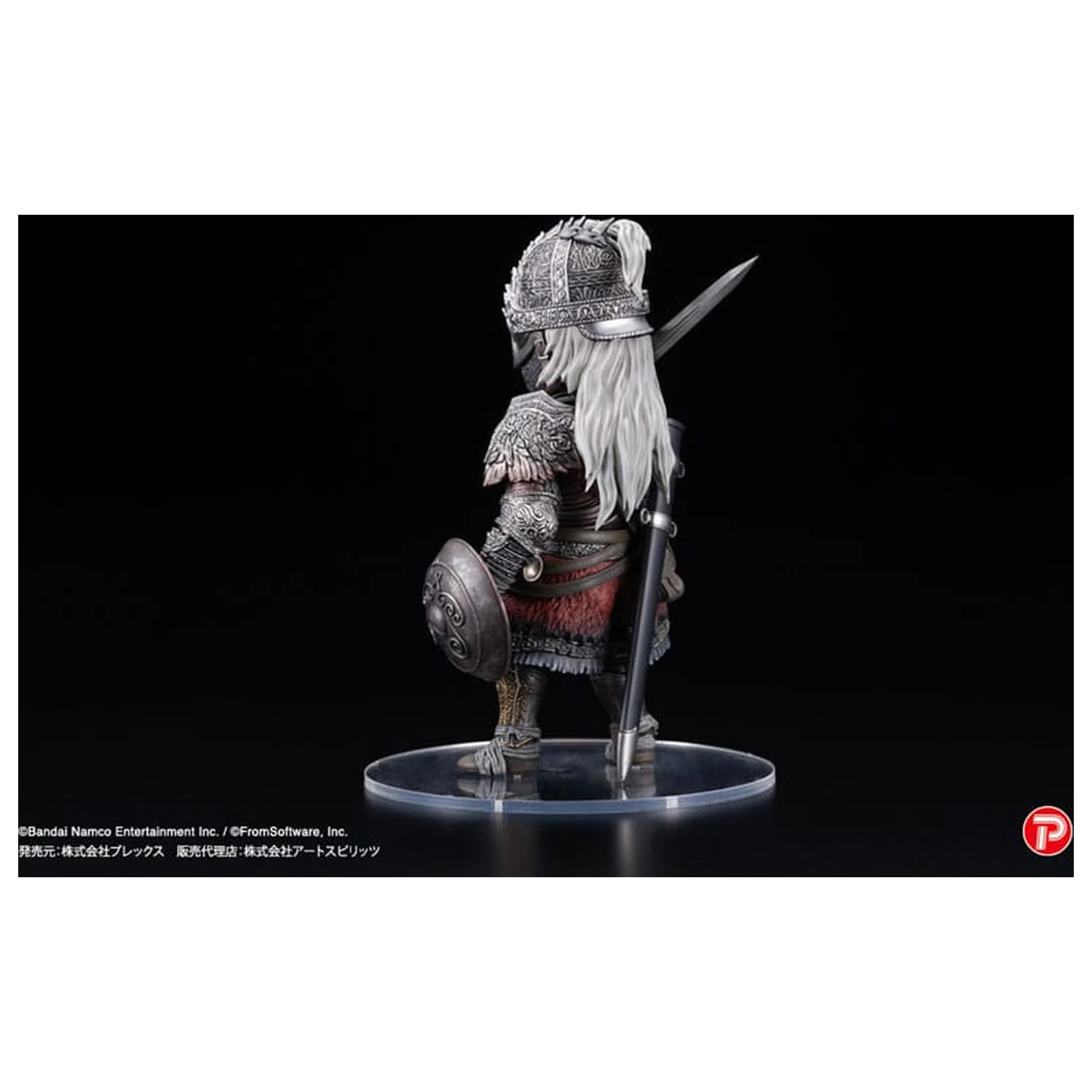 Elden Ring Q Collection The Raging Wolf PVC szobor figura 14 cm termékfotó