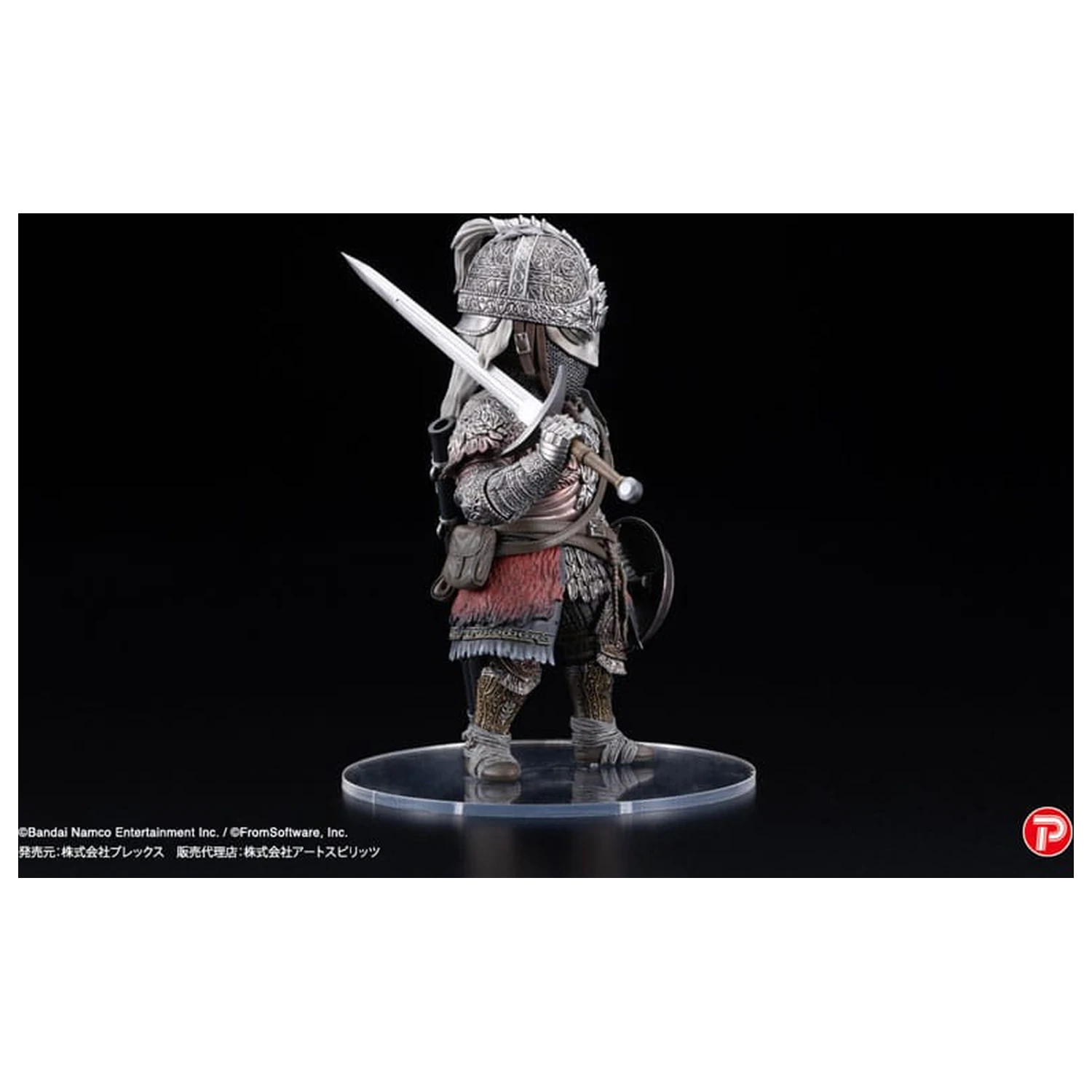 Elden Ring Q Collection The Raging Wolf PVC szobor figura 14 cm termékfotó