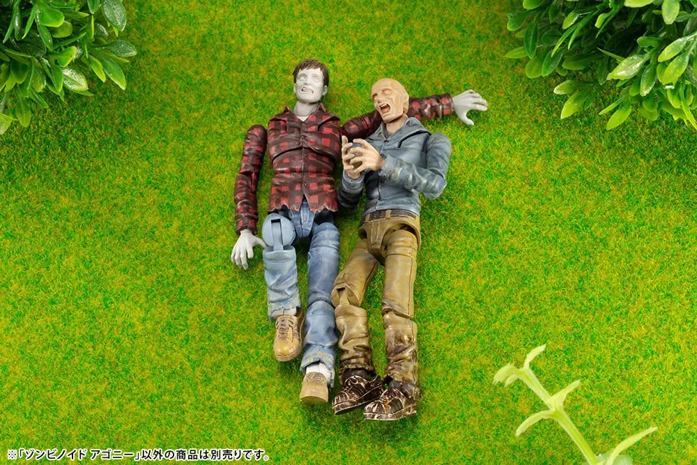 End of Heroes 1/24 Zombinoid Agony Műanyag modell készlet 8 cm termékfotó