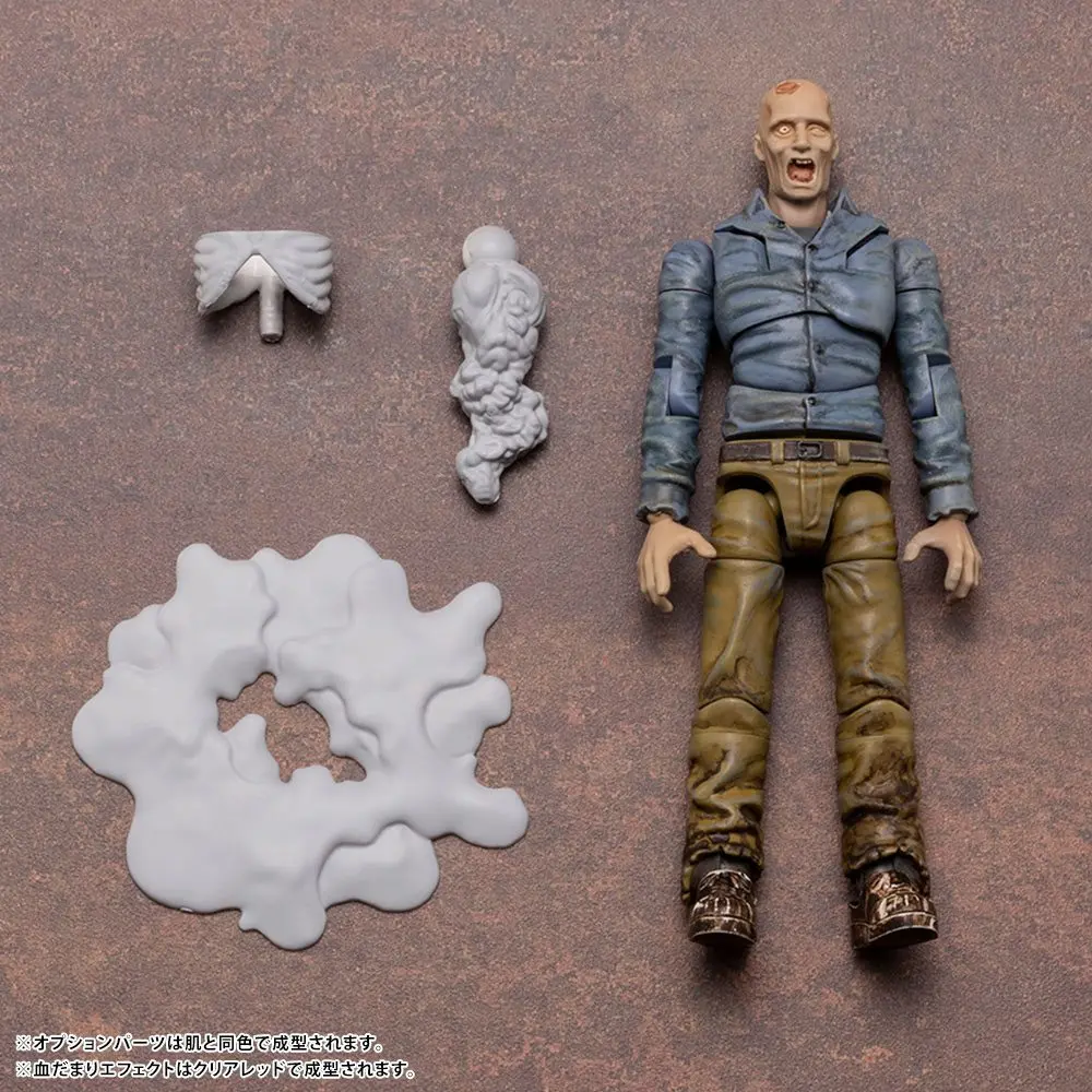 End of Heroes 1/24 Zombinoid Biter Műanyag modell készlet 8 cm termékfotó