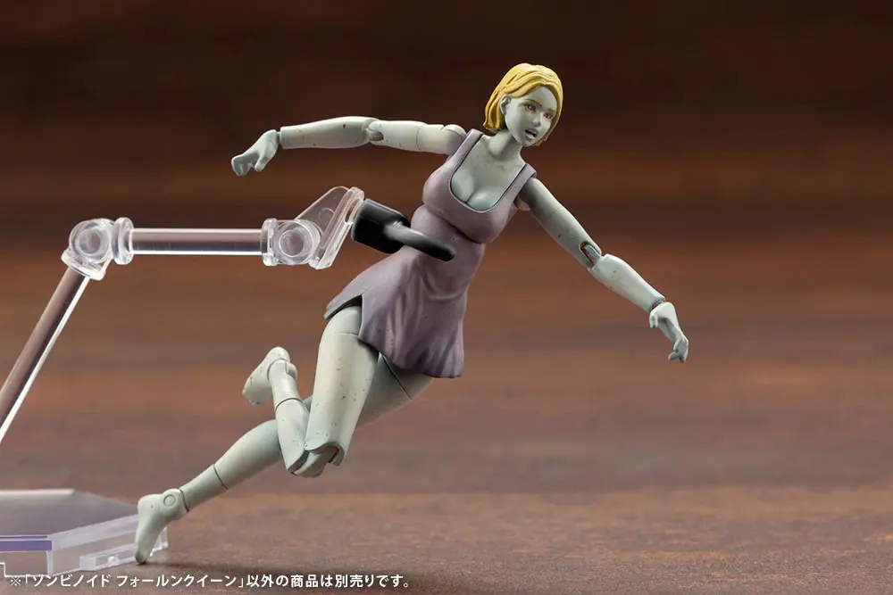 End of Heroes 1/24 Zombinoid Fallen Queen Műanyag modell készlet 7 cm termékfotó
