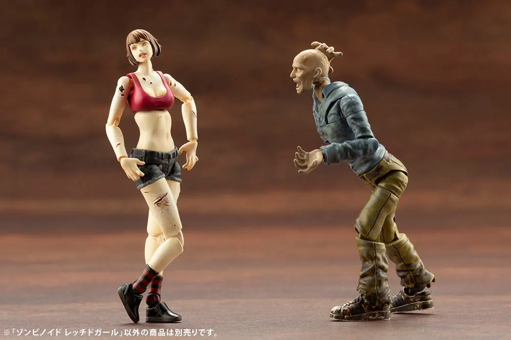 End of Heroes 1/24 Zombinoid Wretched Girl Műanyag modell készlet 7 cm termékfotó