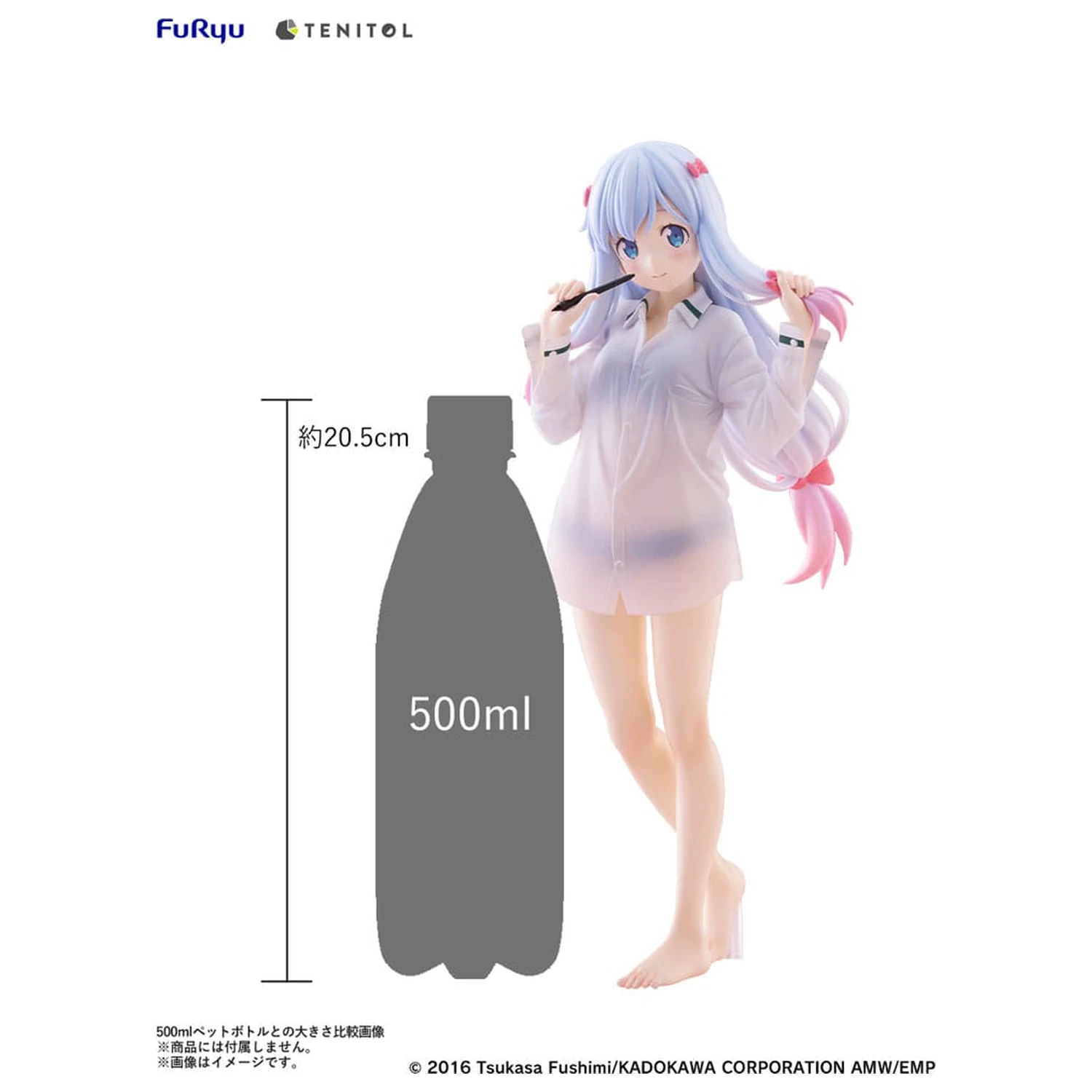 Eromanga Sensei Tenitol Tall PVC szobor figura Sagiri Izumi Shirts Ver. 30 cm  termékfotó