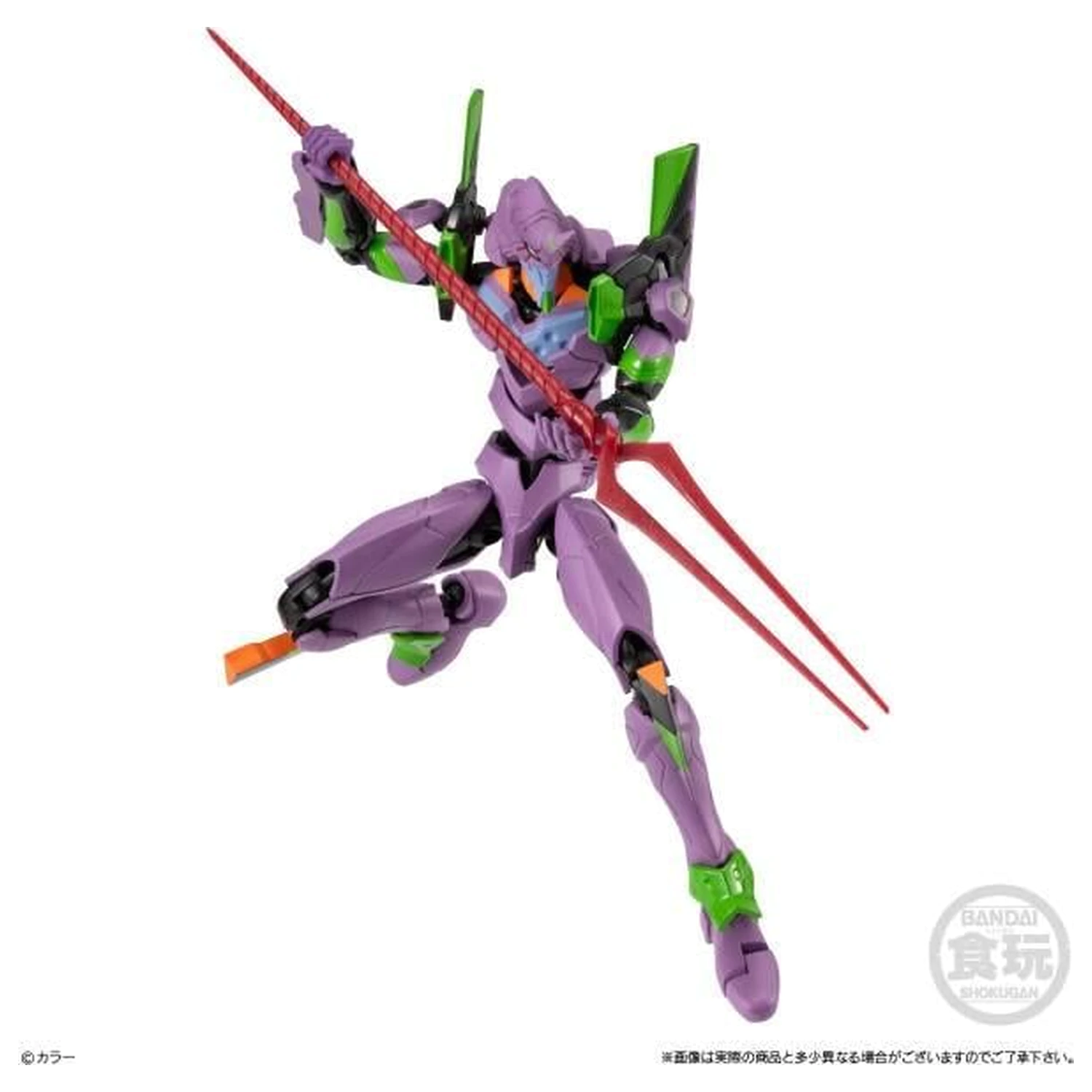 Evangelion 14th Angel Zeruel 3 db-os figura csomag 13cm termékfotó