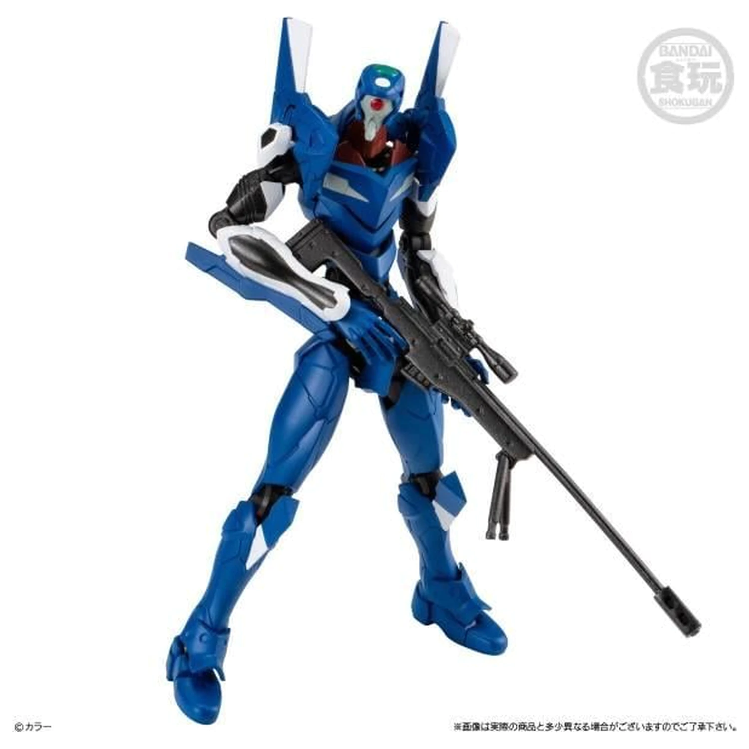 Evangelion 14th Angel Zeruel 3 db-os figura csomag 13cm termékfotó