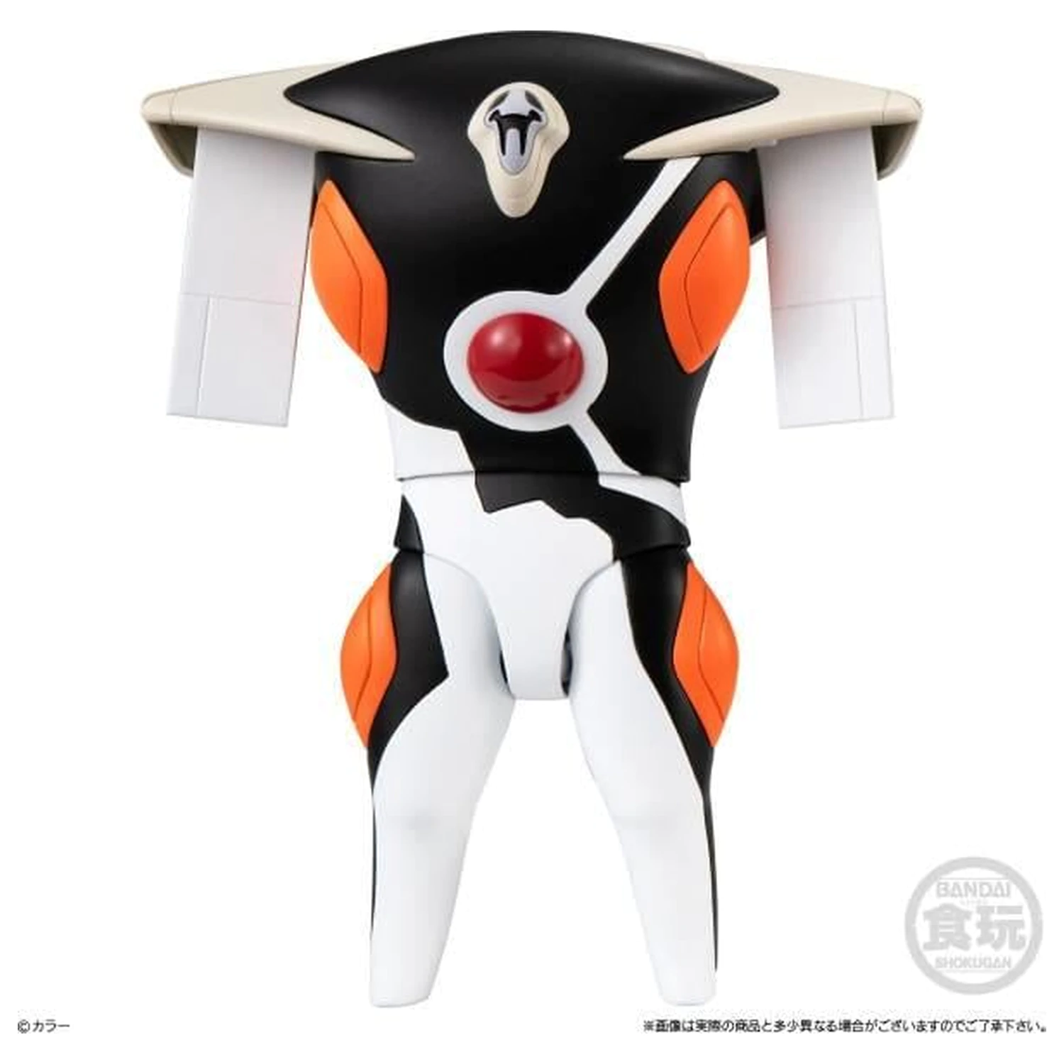 Evangelion 14th Angel Zeruel 3 db-os figura csomag 13cm termékfotó