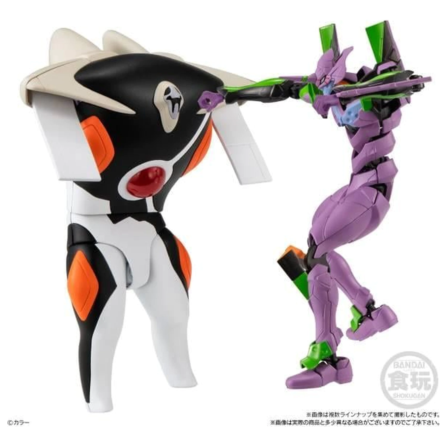 Evangelion 14th Angel Zeruel 3 db-os figura csomag 13cm termékfotó