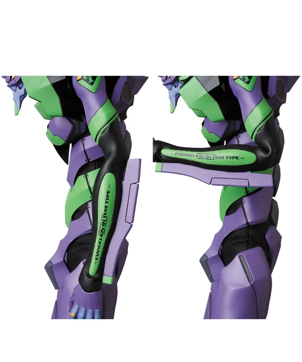 Evangelion 2.0 RAH NEO Evangelion Shogo-ki New Color Ver. akciófigura 39 cm termékfotó