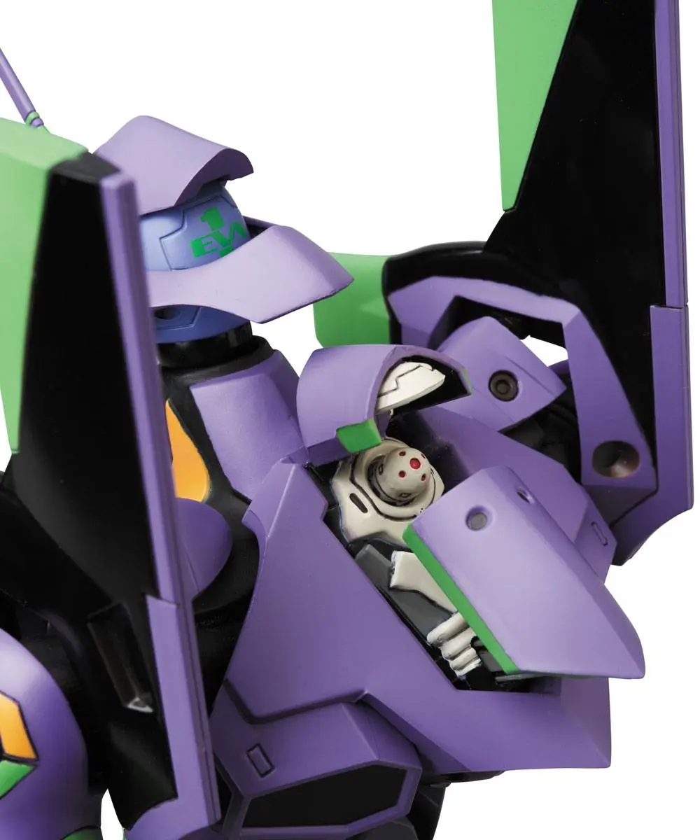 Evangelion 2.0 RAH NEO Evangelion Shogo-ki New Color Ver. akciófigura 39 cm termékfotó