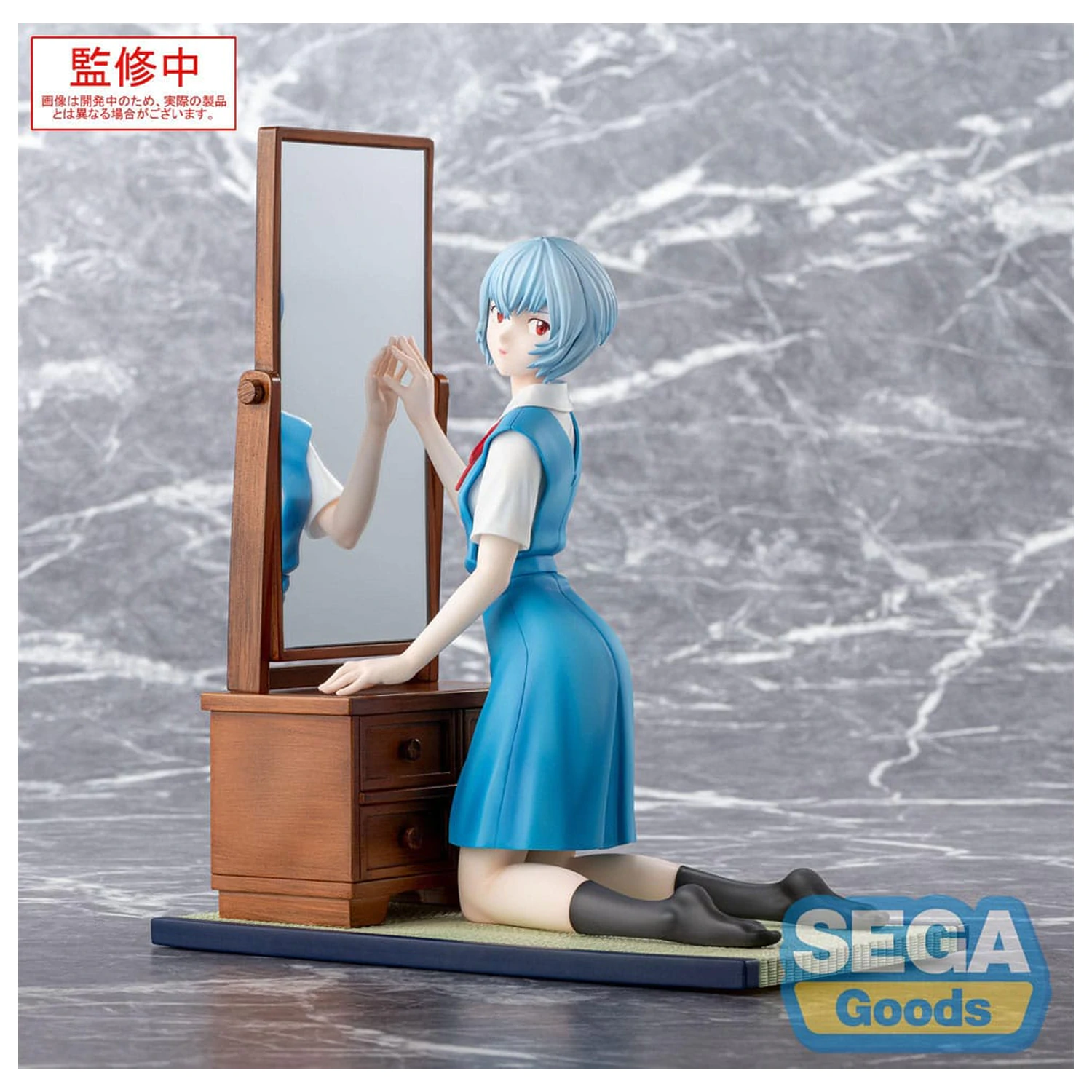 Evangelion: 3.0+1.0 Thrice Upon a Time FIGURIZMa Rei Ayanami Tentative Name PVC szobor figura 25 cm  termékfotó