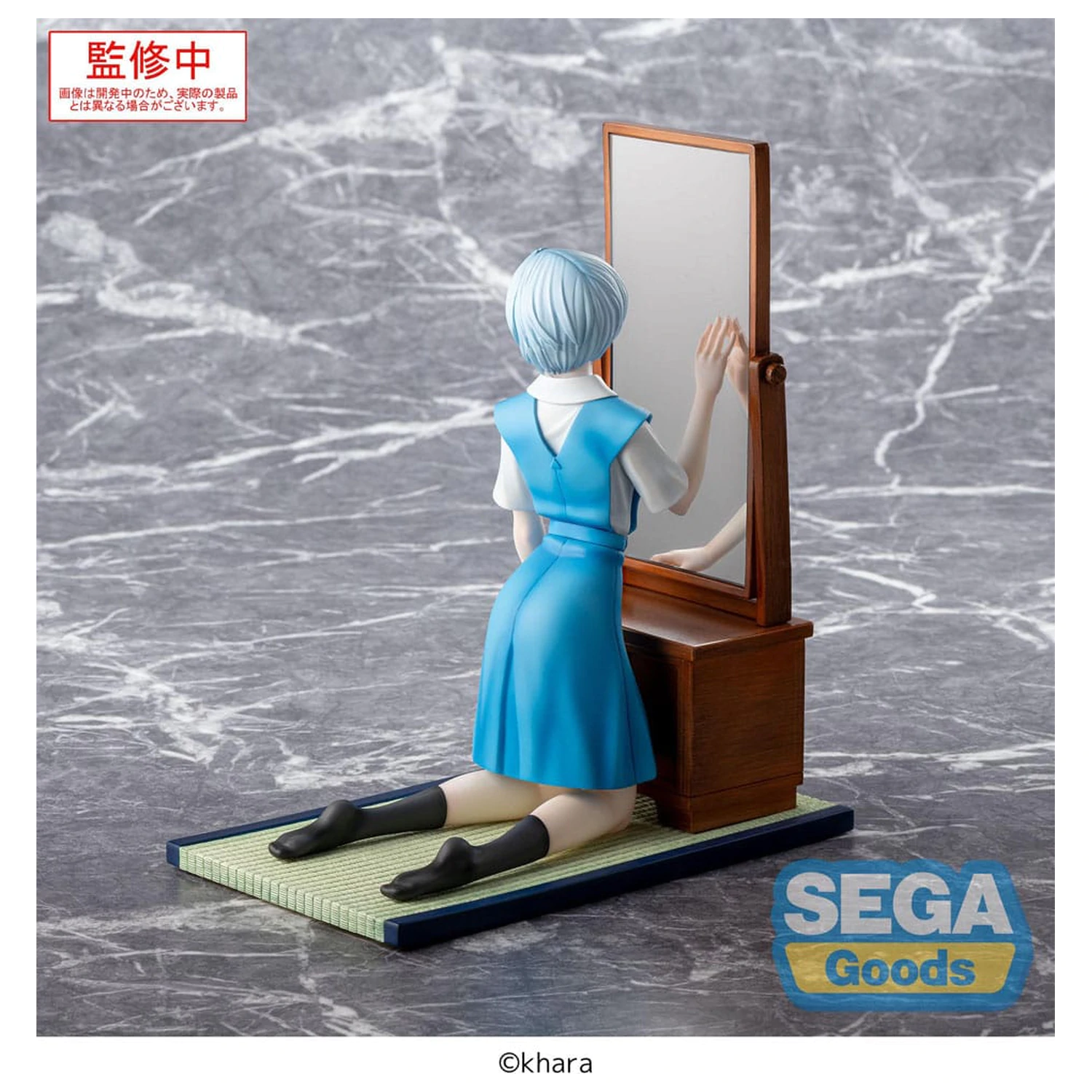 Evangelion: 3.0+1.0 Thrice Upon a Time FIGURIZMa Rei Ayanami Tentative Name PVC szobor figura 25 cm  termékfotó