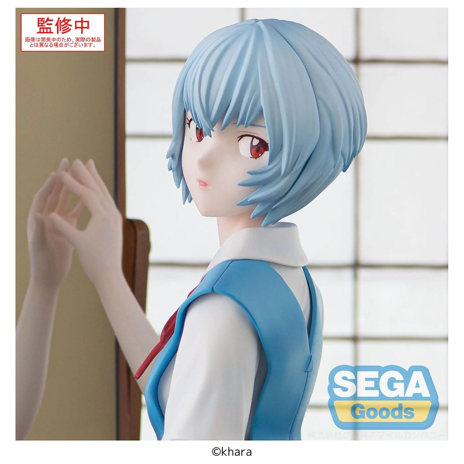 Evangelion: 3.0+1.0 Thrice Upon a Time FIGURIZMa Rei Ayanami Tentative Name PVC szobor figura 25 cm  termékfotó