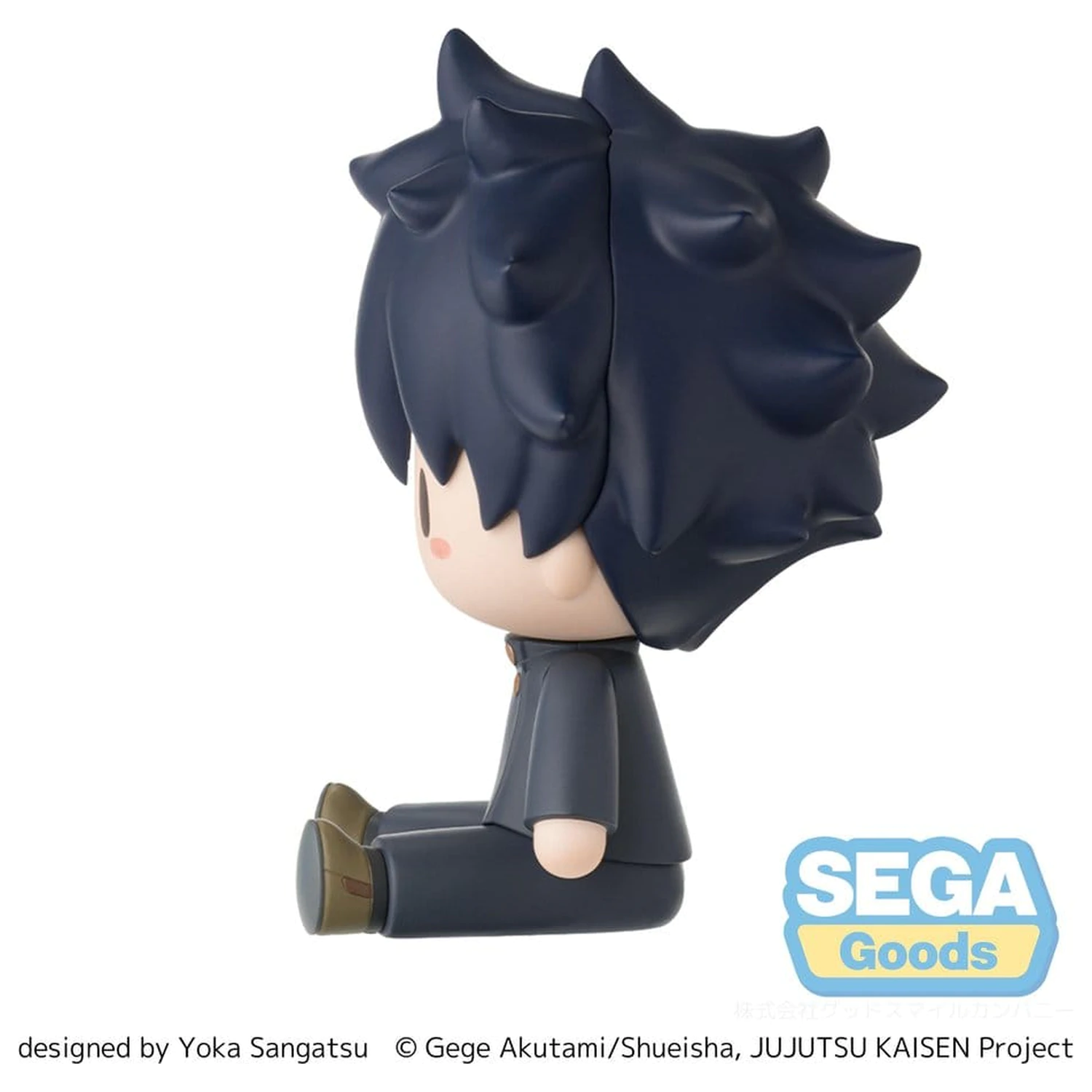 Jujutsu Kaisen Fuwa Petit Chibi figura Megumi Fushiguro 8 cm termékfotó