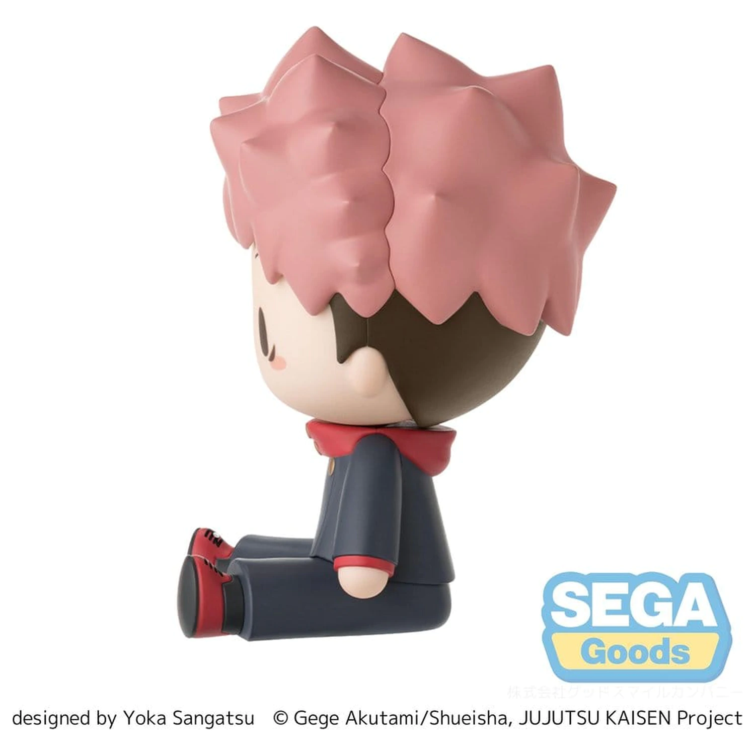 Jujutsu Kaisen Fuwa Petit Chibi Figura Yuji Itadori 8 cm termékfotó