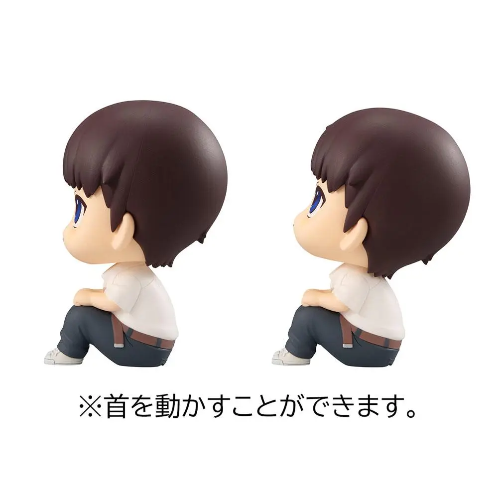 Evangelion: 3.0+1.0 Thrice Upon a Time Look Up Shinji Ikari &amp; Kaworu Nagisa Limited Ver. PVC szobor figurák 11 cm termékfotó