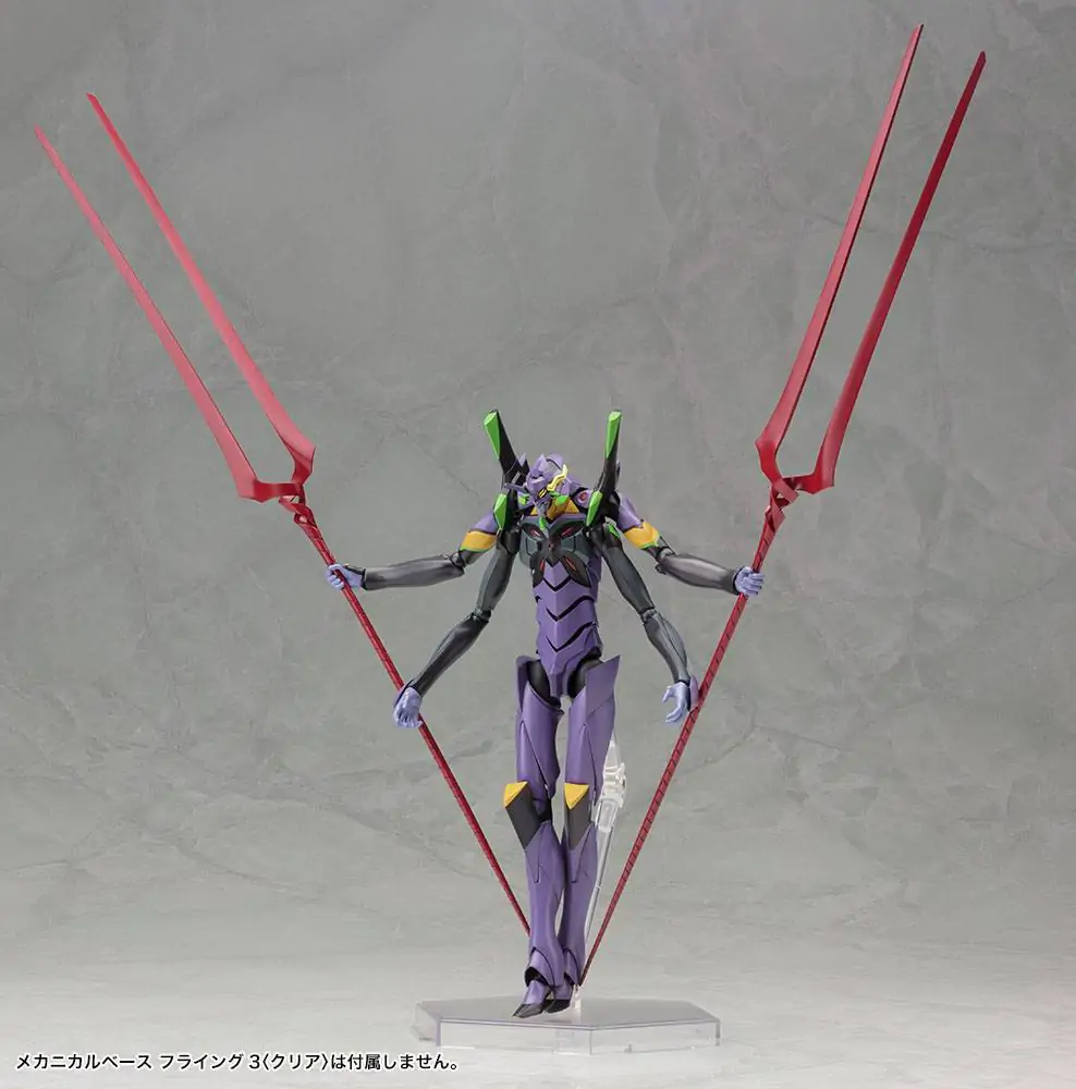 Evangelion 3.0 1/400 Evangelion Type-13 Műanyag modell készlet 19 cm termékfotó