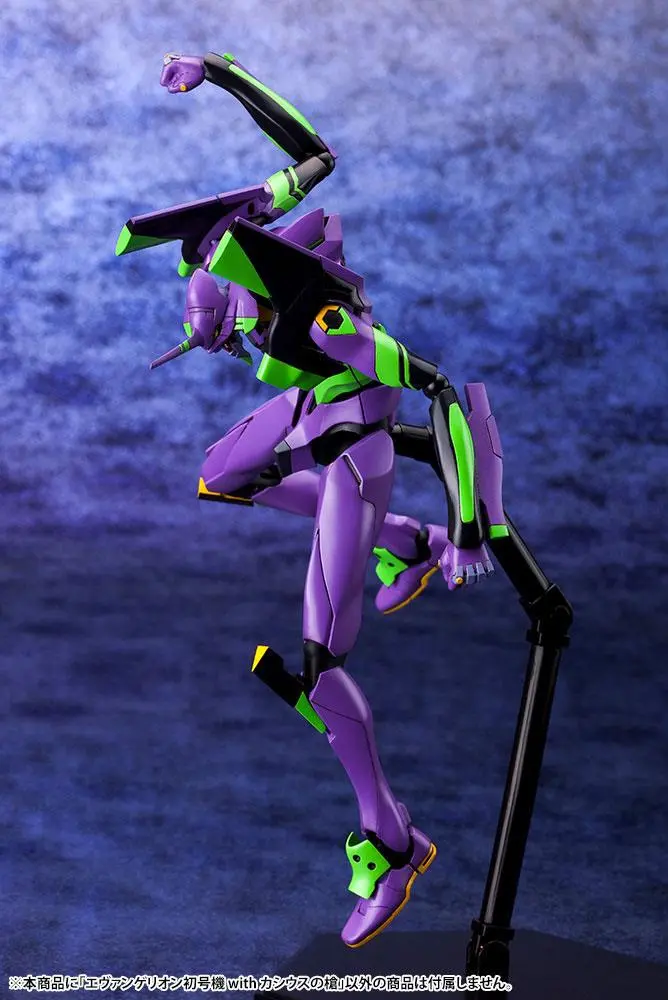Evangelion: 3.0 + 1.0 Thrice Upon a Time 1/400 Evangelion Test Type-01 with Spear of Cassius Műanyag modell készlet 19 cm termékfotó