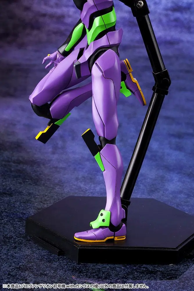 Evangelion: 3.0 + 1.0 Thrice Upon a Time 1/400 Evangelion Test Type-01 with Spear of Cassius Műanyag modell készlet 19 cm termékfotó