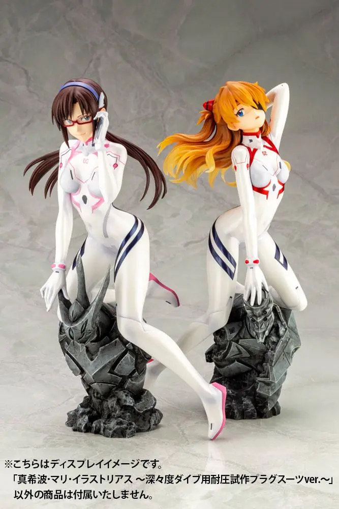 Evangelion 4 1/6 Mari Makinami Illustrious White Plugsuit Ver. PVC szobor figura 24 cm termékfotó