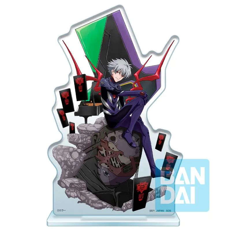 Evangelion Acrylic Stand Kaworu Nagisa Operation Started! Ichibansho figura 20cm termékfotó