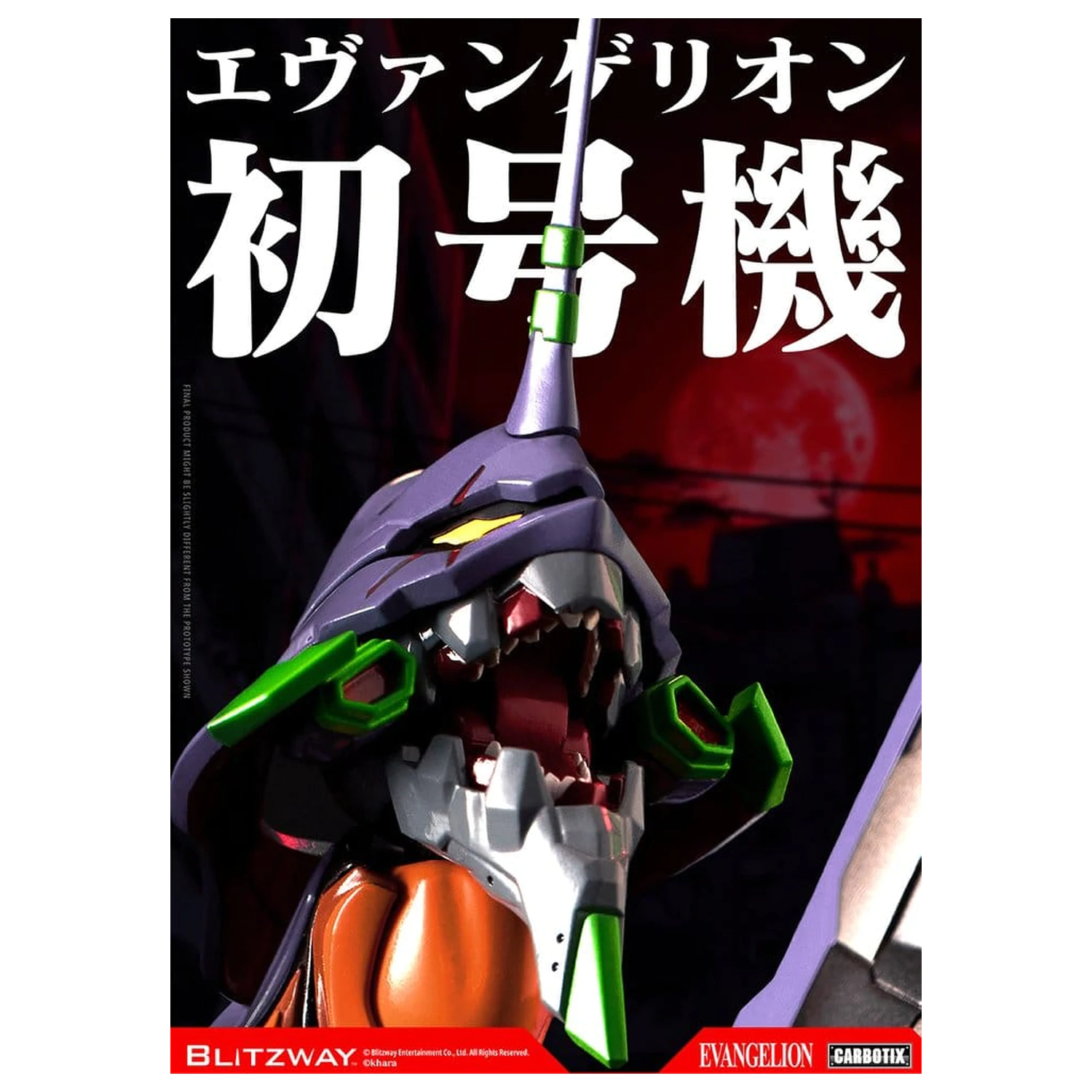 Evangelion Carbotix Evangelion Unit-01 Test Type (DX Ver.) akciófigura 33 cm termékfotó