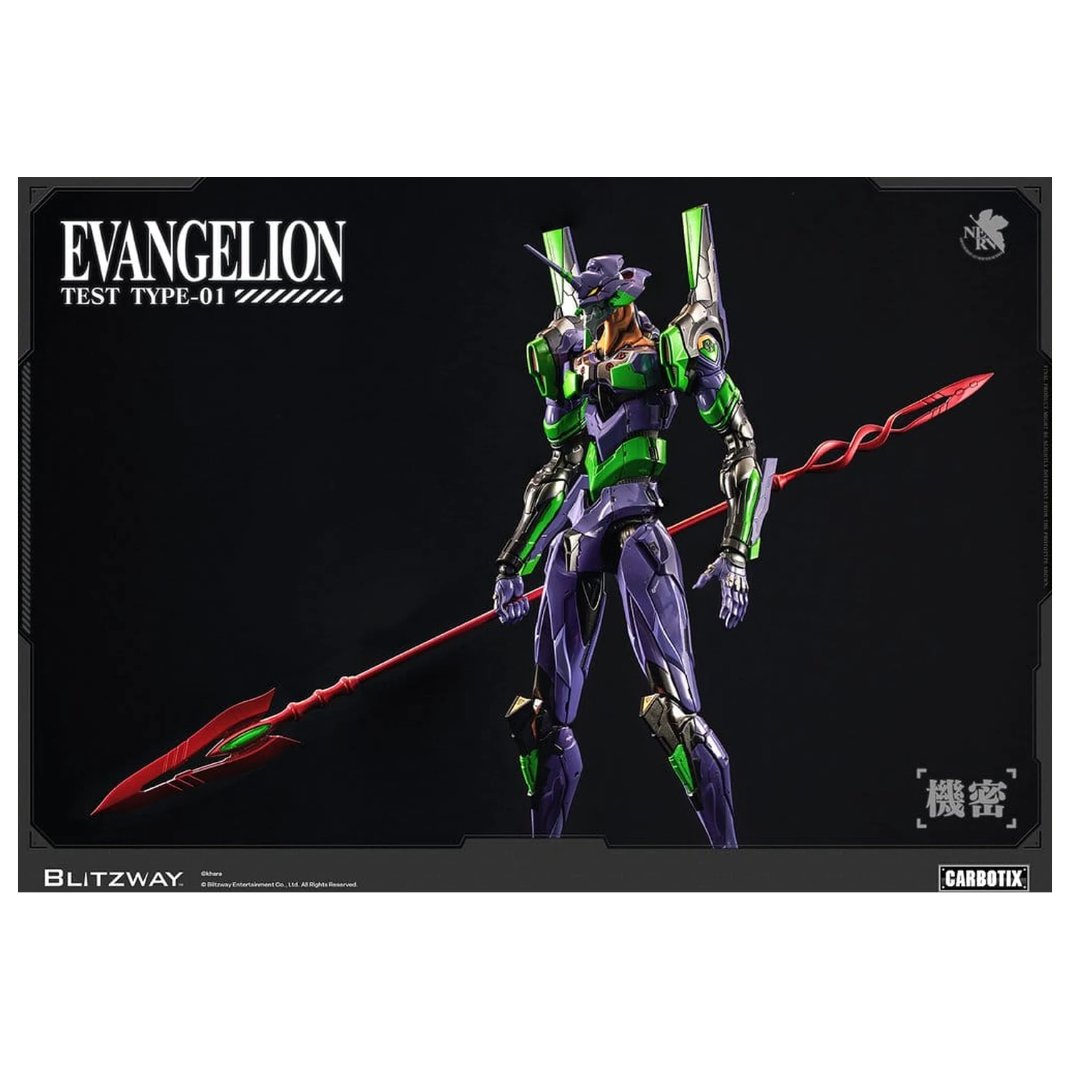 Evangelion Carbotix Evangelion Unit-01 Test Type (DX Ver.) akciófigura 33 cm termékfotó