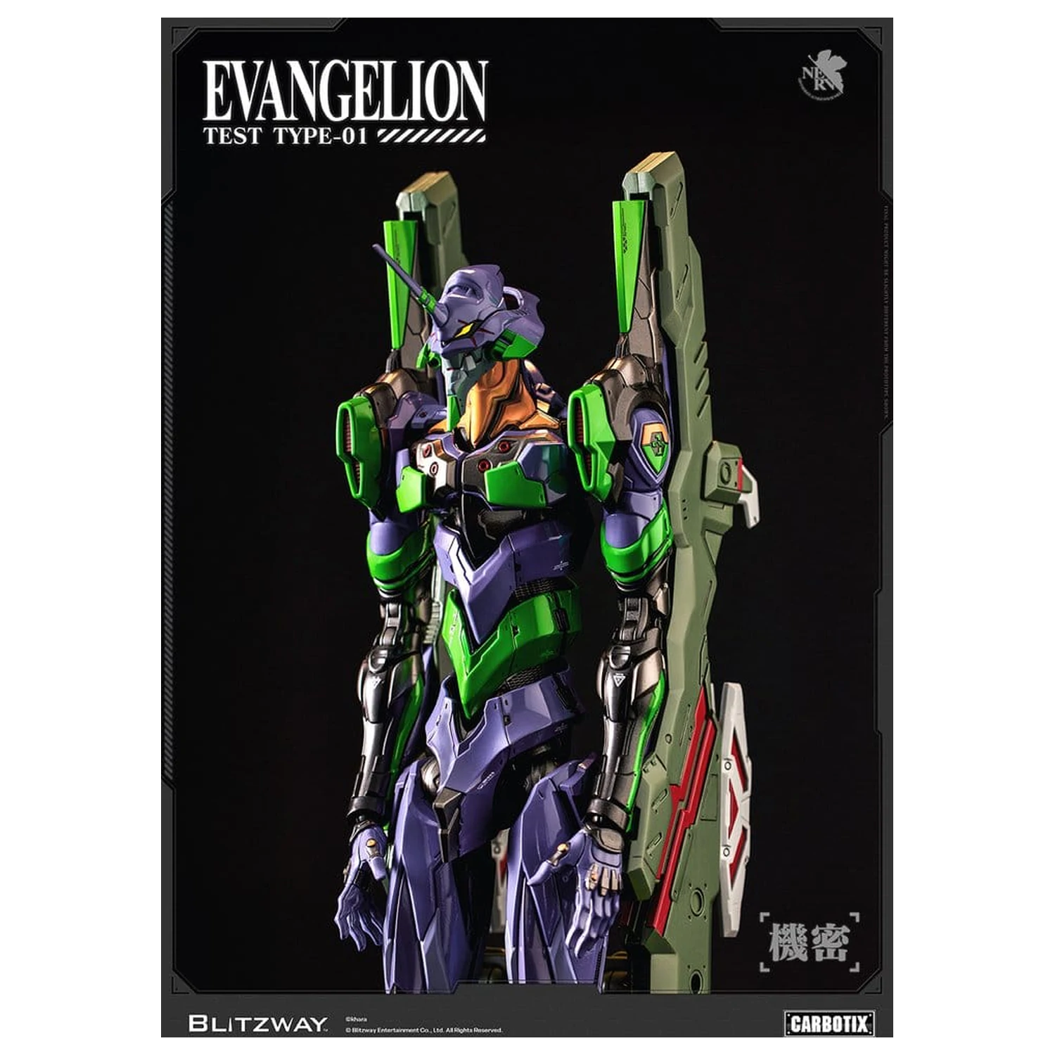 Evangelion Carbotix Evangelion Unit-01 Test Type (DX Ver.) akciófigura 33 cm termékfotó
