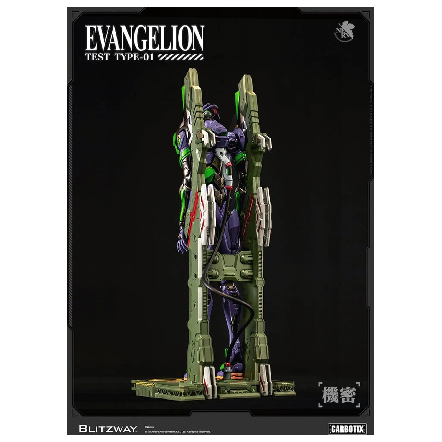 Evangelion Carbotix Evangelion Unit-01 Test Type (DX Ver.) akciófigura 33 cm termékfotó