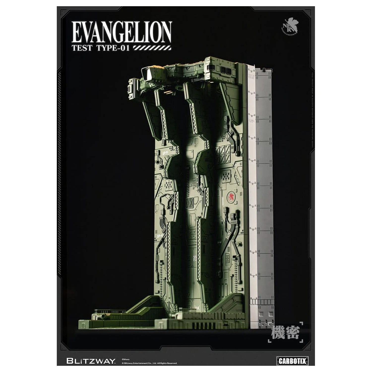 Evangelion Carbotix Evangelion Unit-01 Test Type (DX Ver.) akciófigura 33 cm termékfotó