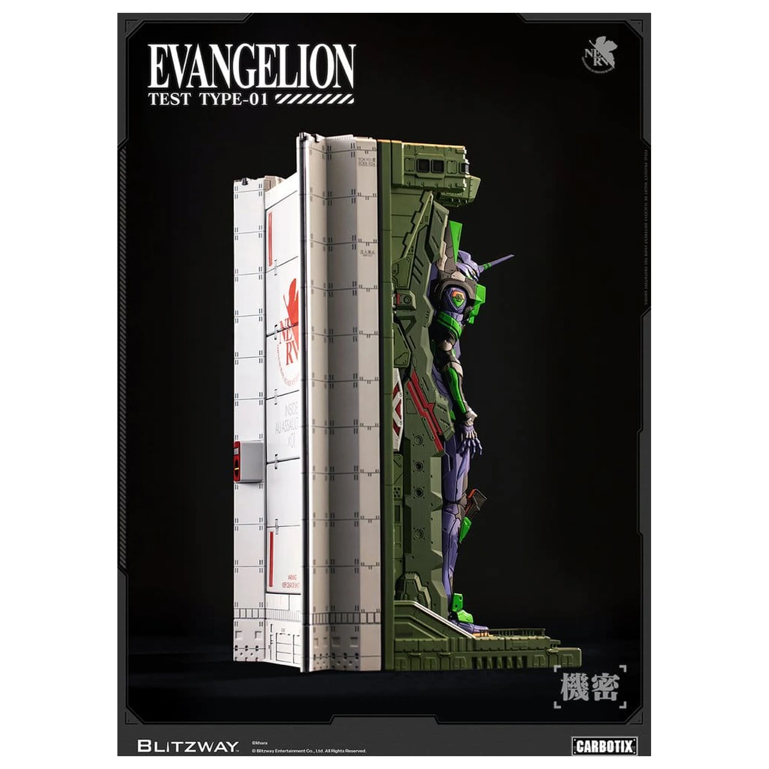 Evangelion Carbotix Evangelion Unit-01 Test Type (DX Ver.) akciófigura 33 cm termékfotó