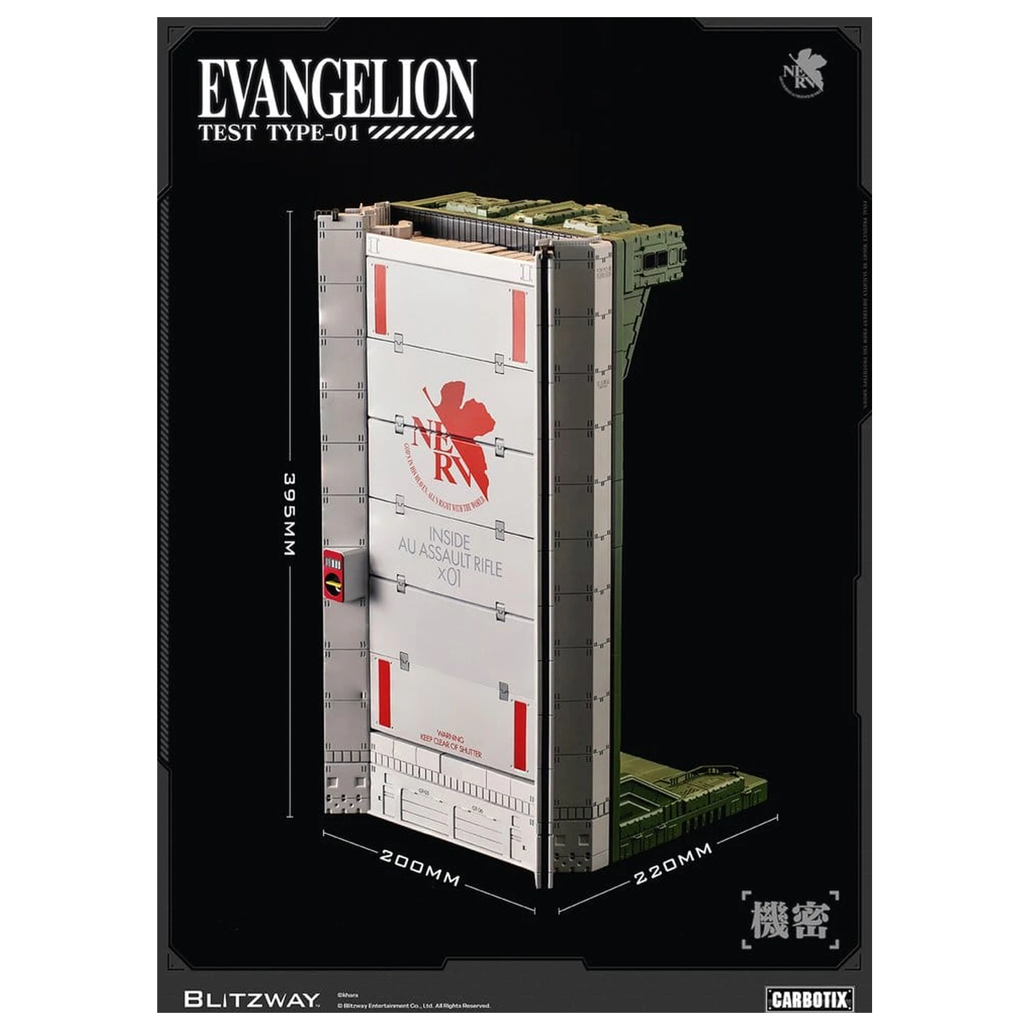 Evangelion Carbotix Evangelion Unit-01 Test Type (DX Ver.) akciófigura 33 cm termékfotó