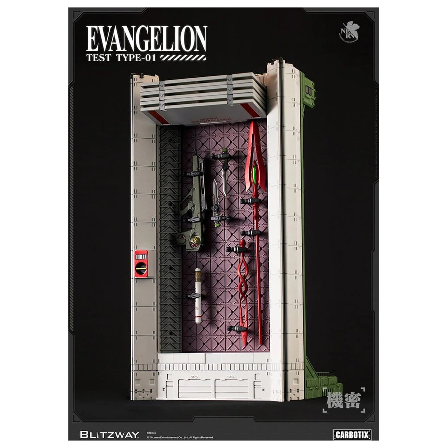 Evangelion Carbotix Evangelion Unit-01 Test Type (DX Ver.) akciófigura 33 cm termékfotó