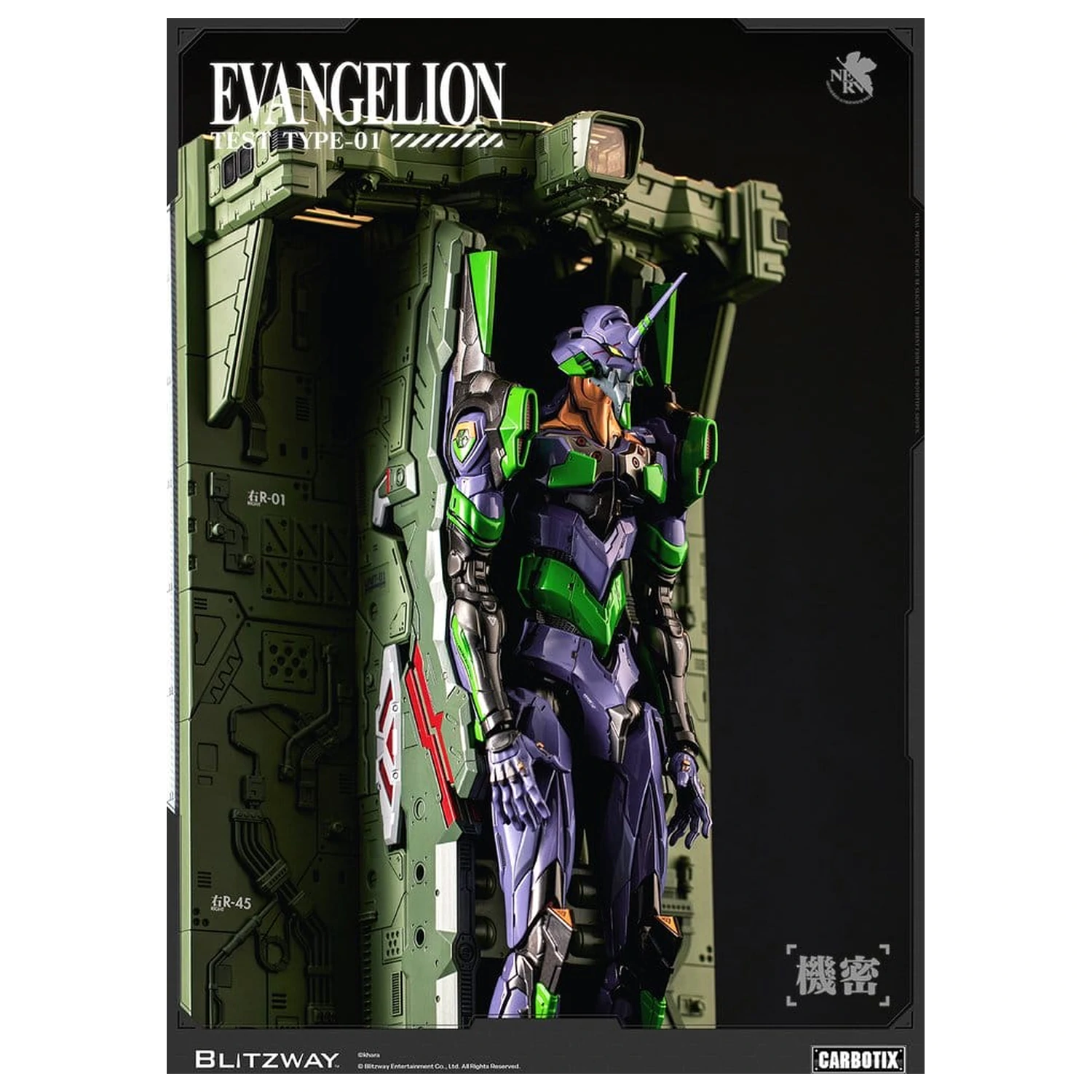 Evangelion Carbotix Evangelion Unit-01 Test Type (DX Ver.) akciófigura 33 cm termékfotó