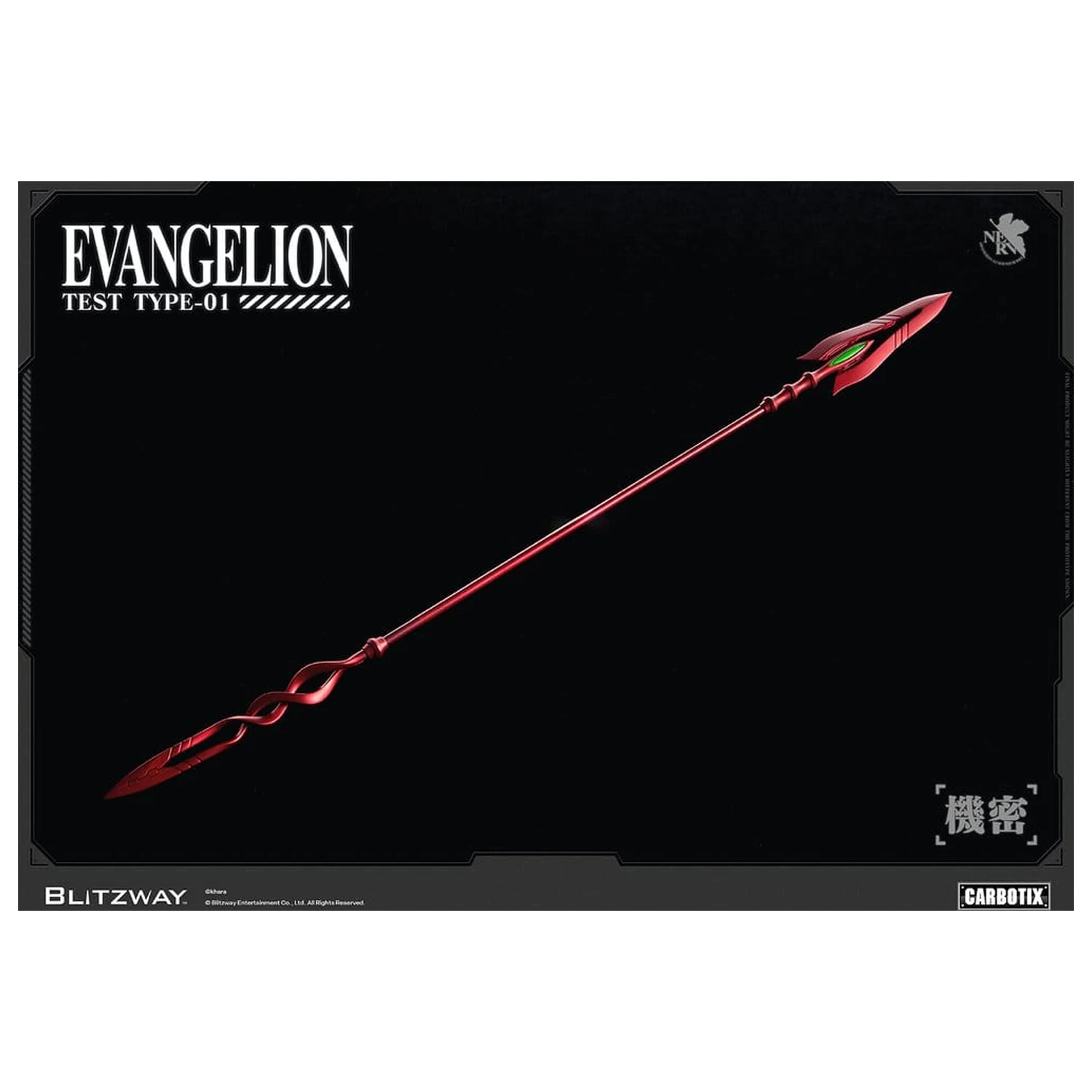 Evangelion Carbotix Evangelion Unit-01 Test Type (DX Ver.) akciófigura 33 cm termékfotó