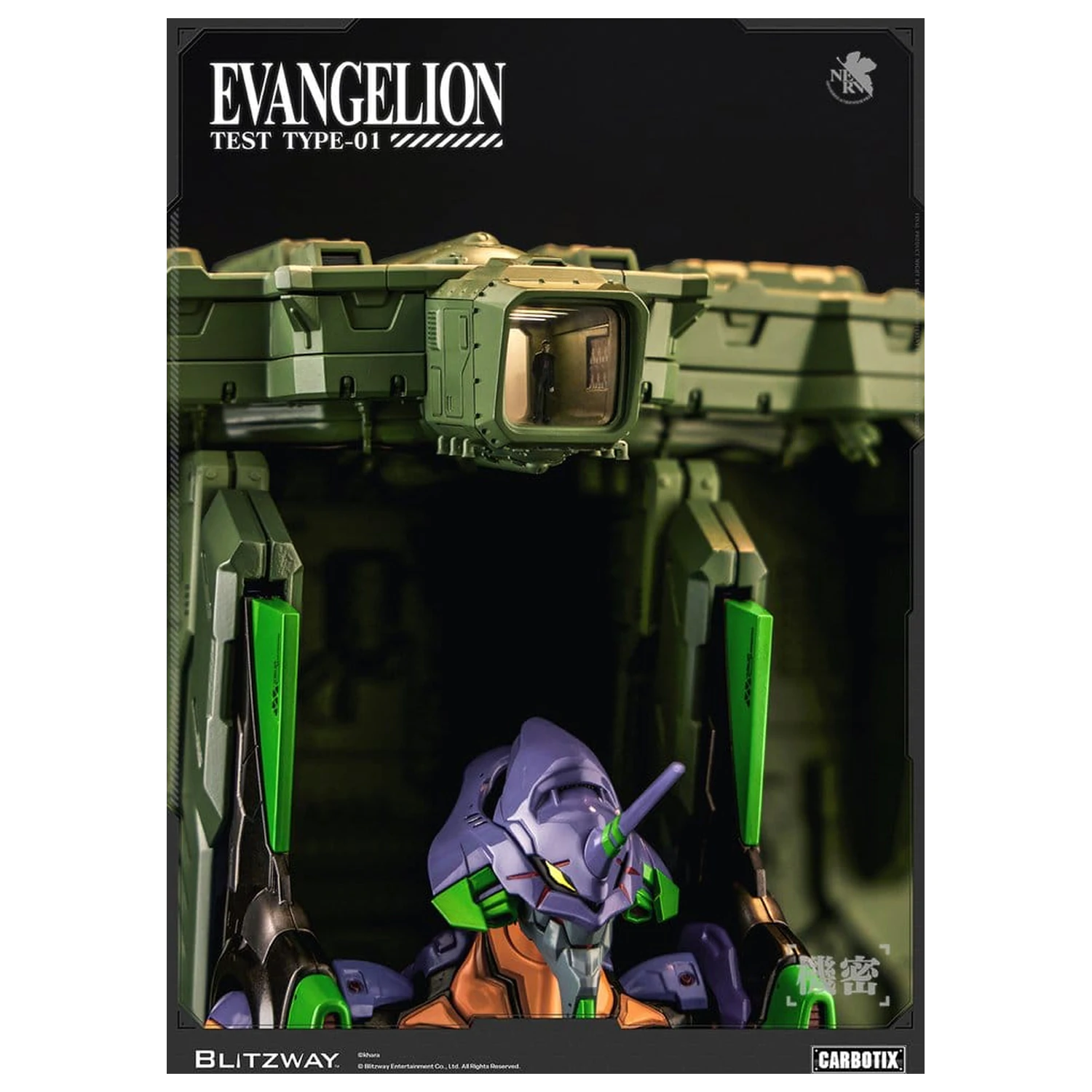 Evangelion Carbotix Evangelion Unit-01 Test Type (DX Ver.) akciófigura 33 cm termékfotó
